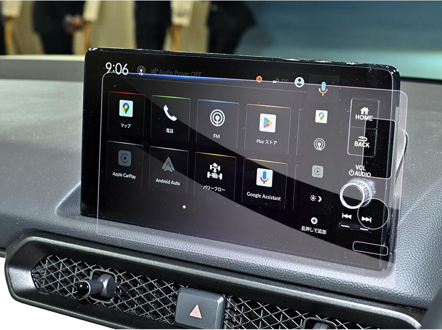 GAFAT Honda Prelude BF1 Type, 6th Generation, 9 Inch, 2025 Model, Push-Rellude 9-Inch Navigation Glass, Car LCD Protective Film, Display Audio, Prelude bf1, 9-Inch Car Navigation Protection Film