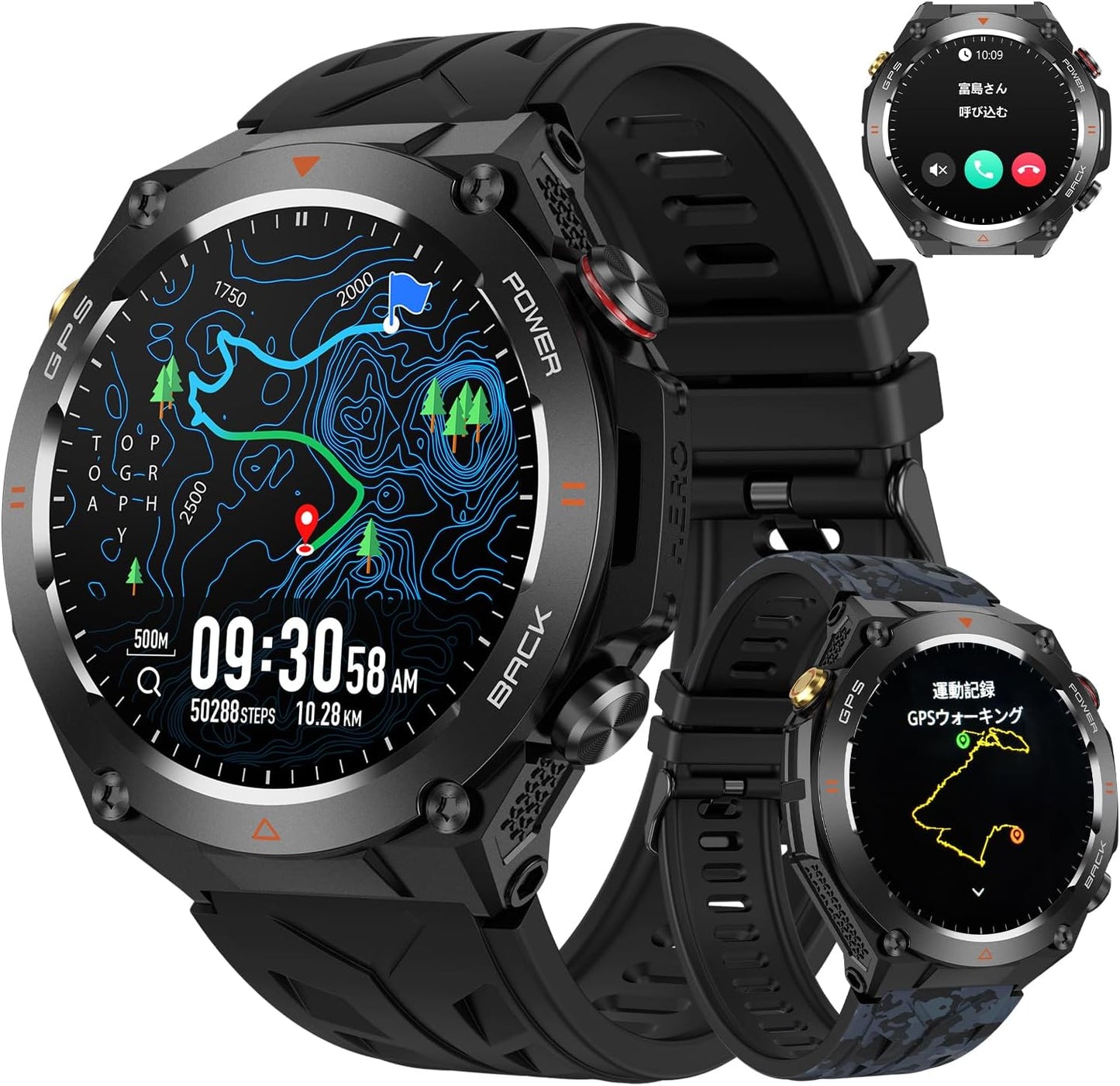 Smart Watch (2024 New Design; GPS Built-In to Military Standards, Camouflage Pattern) Sports Watch, Shock Resistant, Compass Included, Bluetooth 5.3 Calls, 1.45 Inch Large Screen, Wristwatch, 15 Days