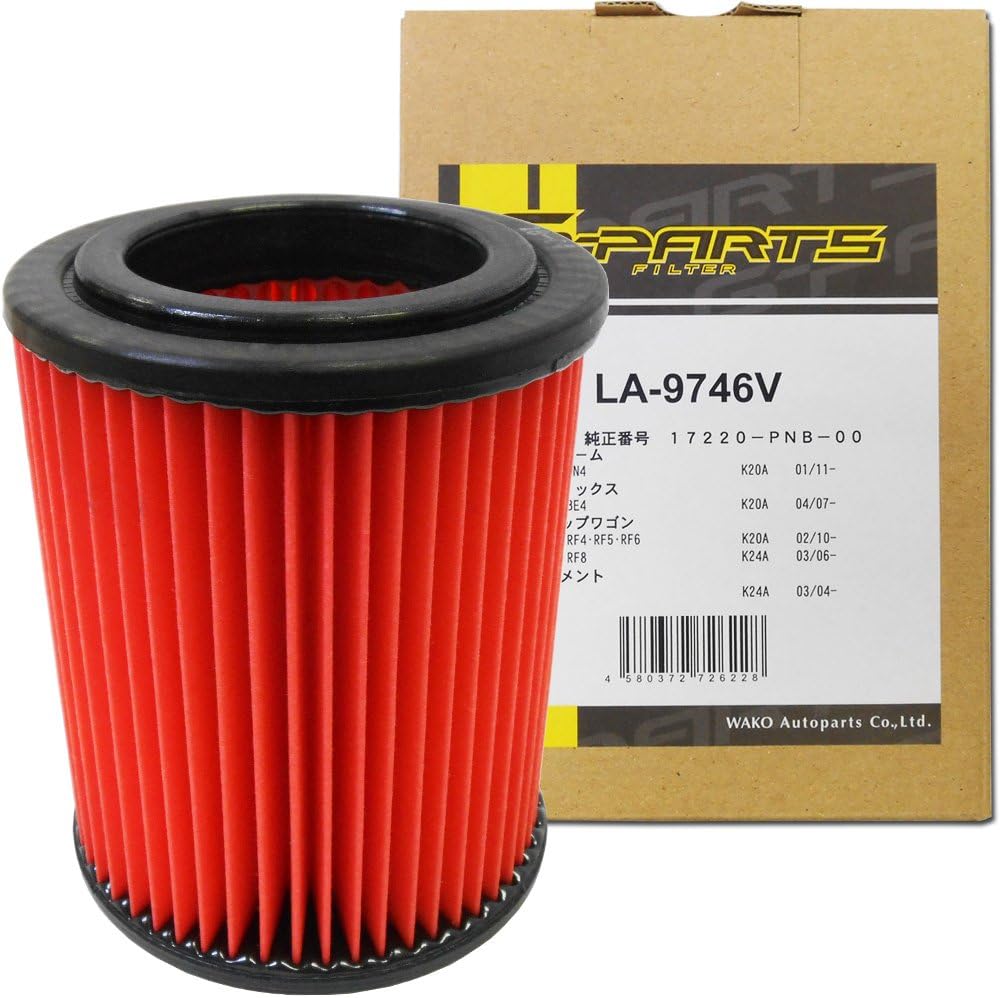 G-PARTS Air Filter Air Cleaner for Honda Step Wagon (LA-RF3, UA-RF3, CBA-RF3, LA-RF4, UA-RF4, UA-RF4, UA-RF5, CBA-RF5, UA-RF6, UA-RF6, UA-RF7, UA-RF7, UA-RF8, CBA-RF8), AH46 Genuine Filter