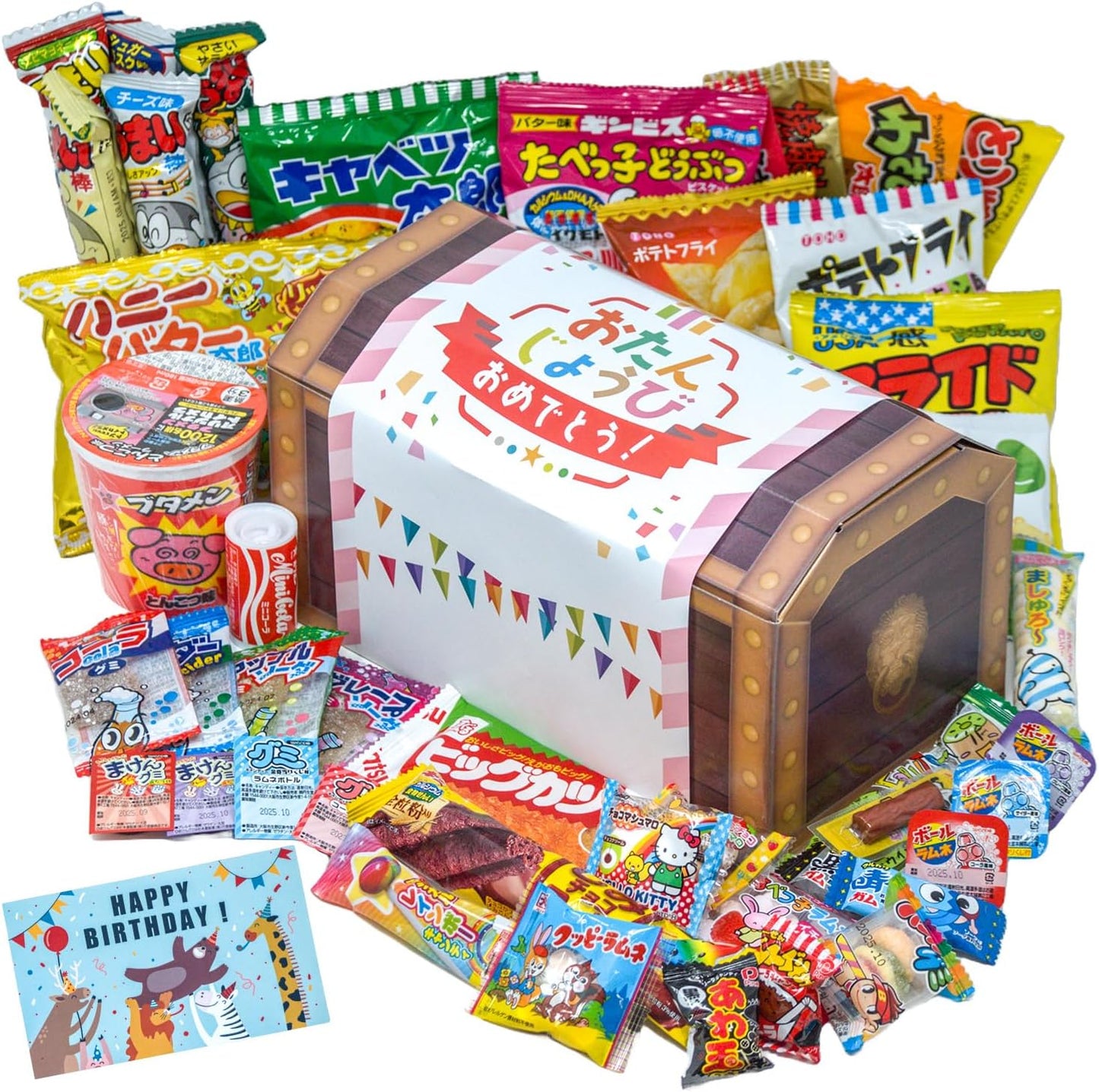 Congratulations Birthday in Treasure Box Assorted Pink Snacks Set Gift 60 Pieces