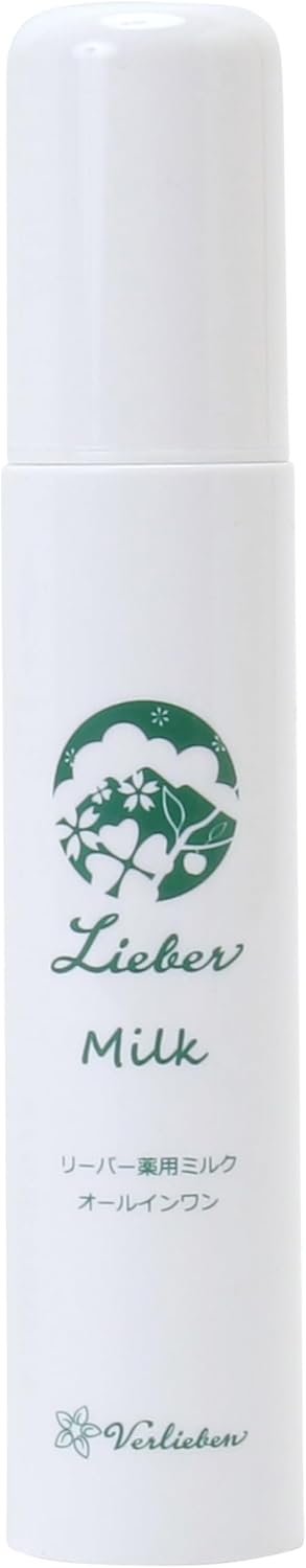 Liver Medicated Milk, Quasi-Drug, All-in-One, Aomori PG (Proteoglycan), Elagic Acid, Vitamin C Derivative, Brightening, Whitening, Women, Men, Fragrance-Free