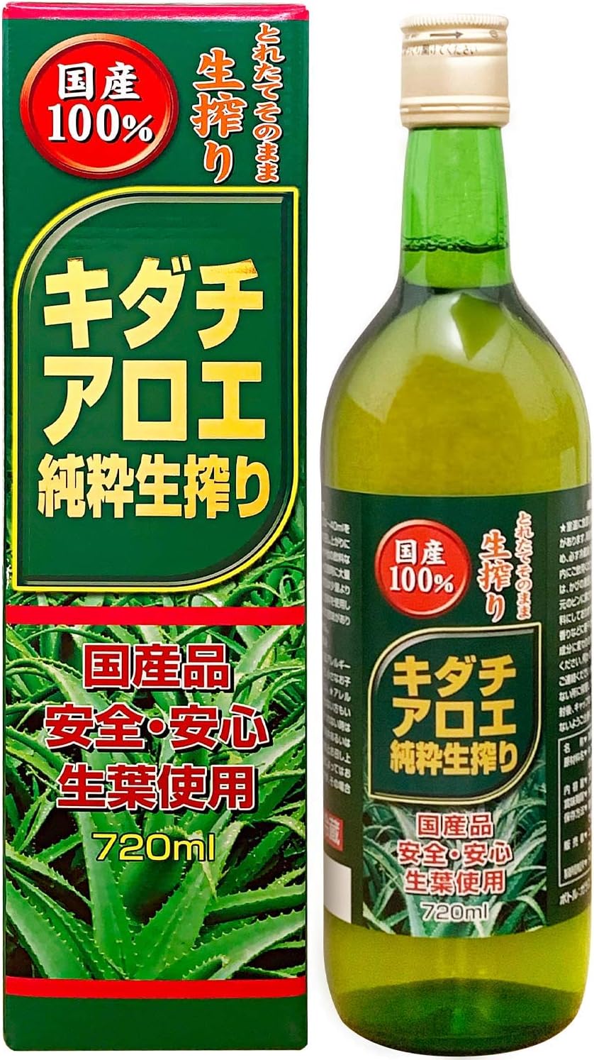 Yuuki Pharmaceutical Pharmaceutical Pharmaceutical Kidachia Aloe, Pure Fresh Squeezing, 18-24 Day Supply, 24.3 fl oz (720 ml), Solution Made in Japan, Additive-Free, Pesticide-free Extract