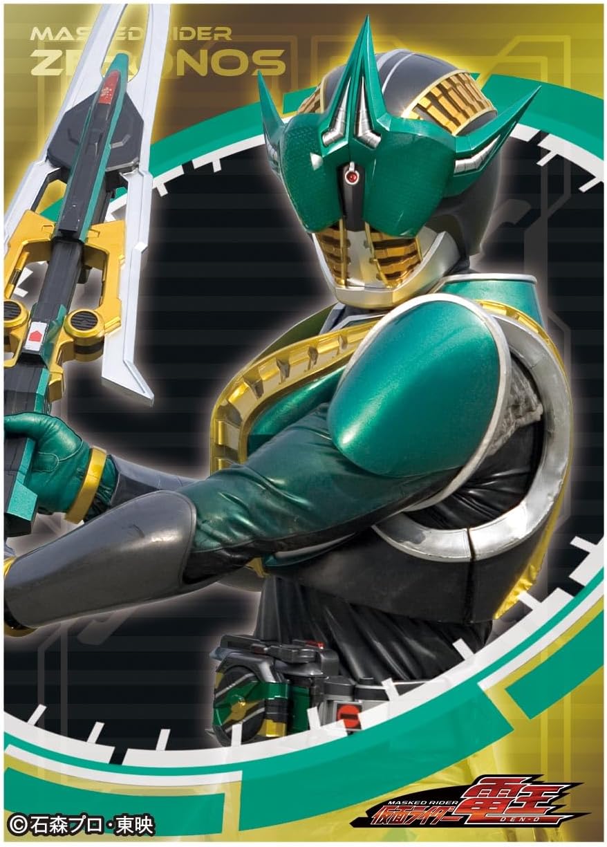 Character Sleeve Kamen Rider Den-O Kamen Rider Zeronos (EN-1319) Pack