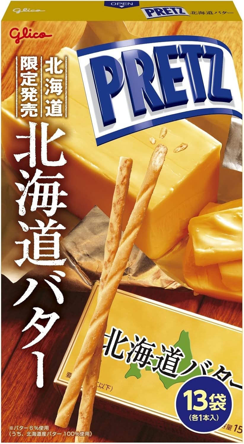 Hokkaido Limited Edition Glico Giant Pretts, Hokkaido Butter, Individually Pack of 14