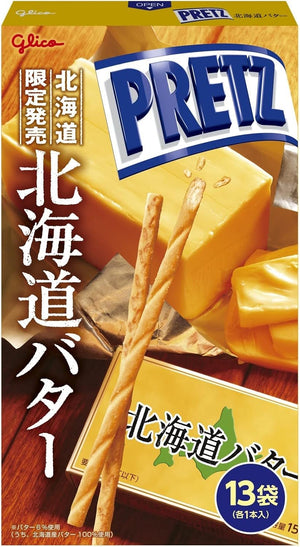 Hokkaido Limited Edition Glico Giant Pretts, Hokkaido Butter, Individually Pack of 14