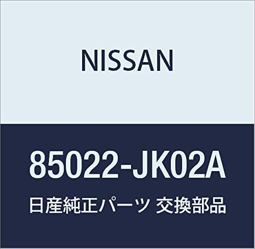 NISSAN Genuine Parts Fuasia Rear Bumper Skyline Part Number 85022-JK02A