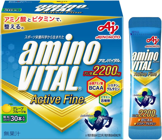Amino Vital Ajinomoto Active Fine Grapefruit Flavor Granules, Box of 30, Amino Acids, 2,200 mg BCAA Conditioning
