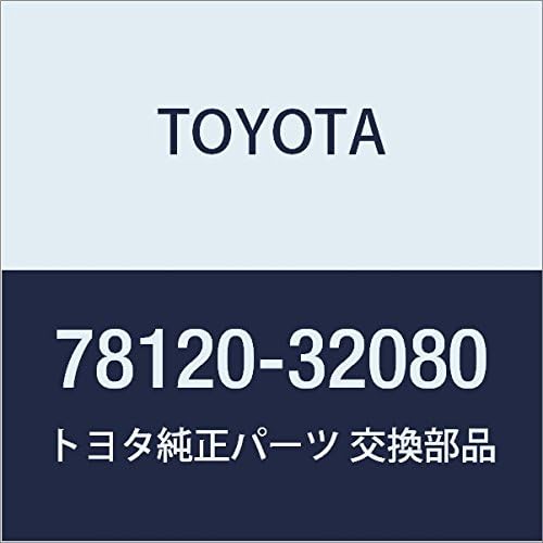Toyota Genuine Parts Accelerator Pedal Rod ASSY Camry/V-ist A Part Number: 78120-32080