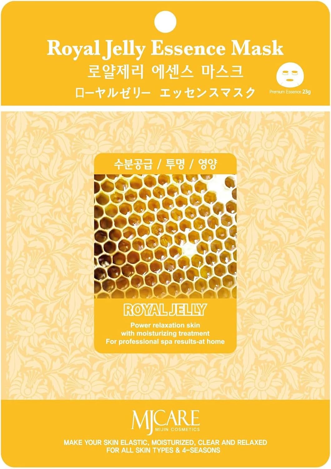 MJCARE Essence Mask, Royal Jelly, Set of 10