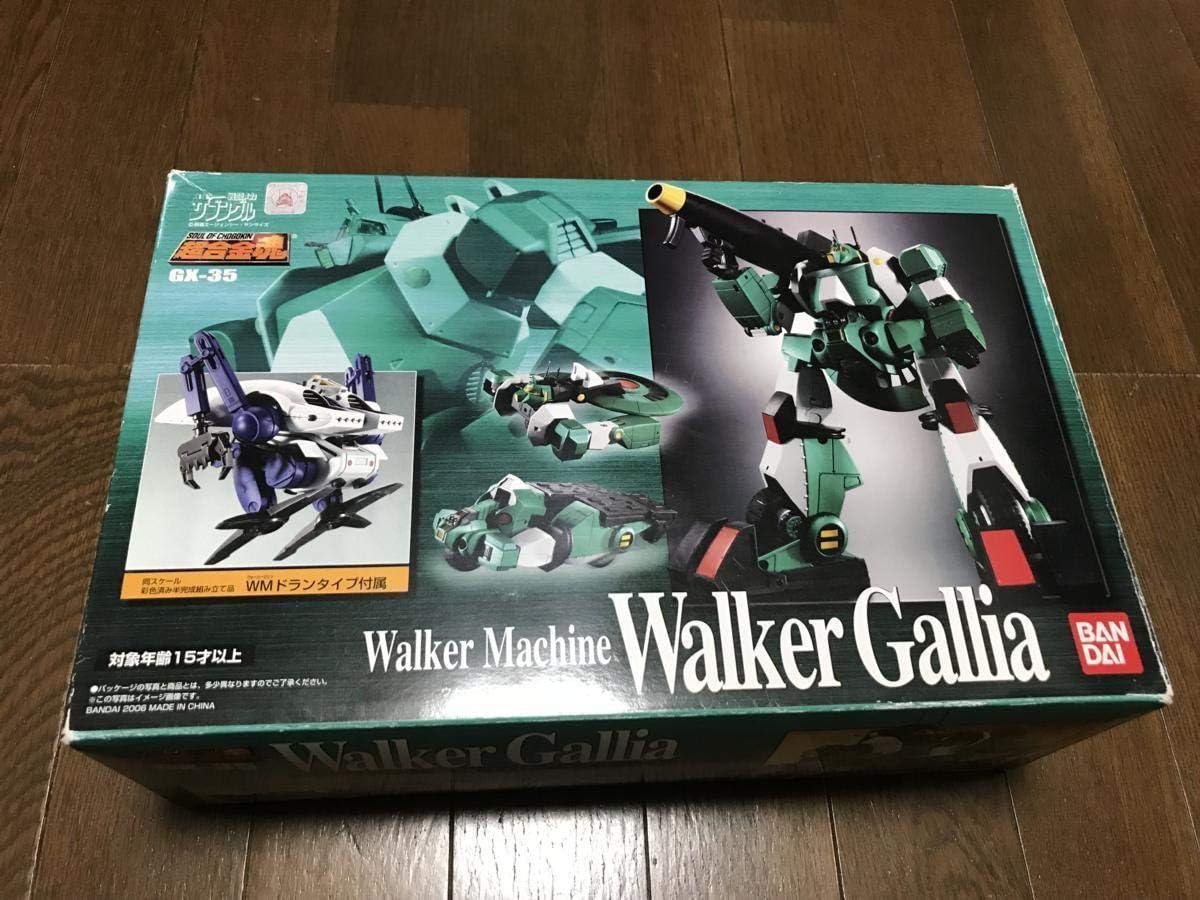 Soul of Chogokin GX-35 Walker Gallia