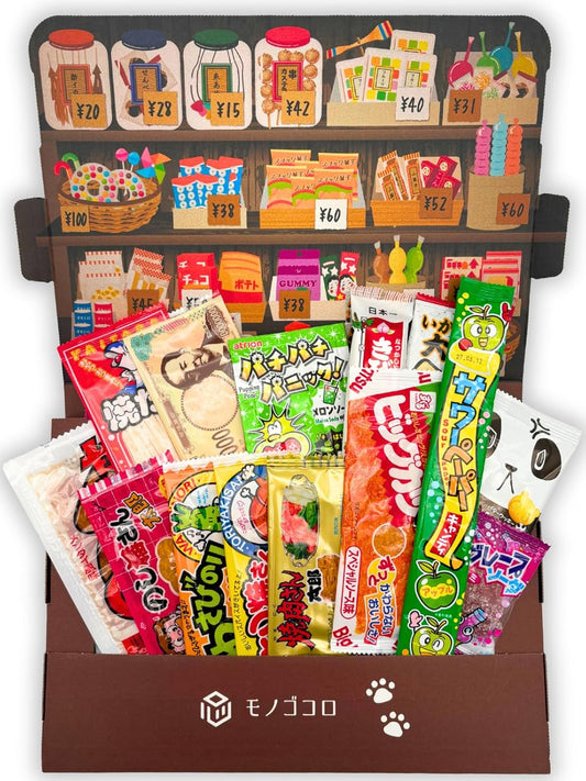 Dagashi Candy Assortment, 39 Types, Monogokoro Dagashi Restaurant, Nostalgic Dagashi Gift, Present for Kids, Assorted Candy Set