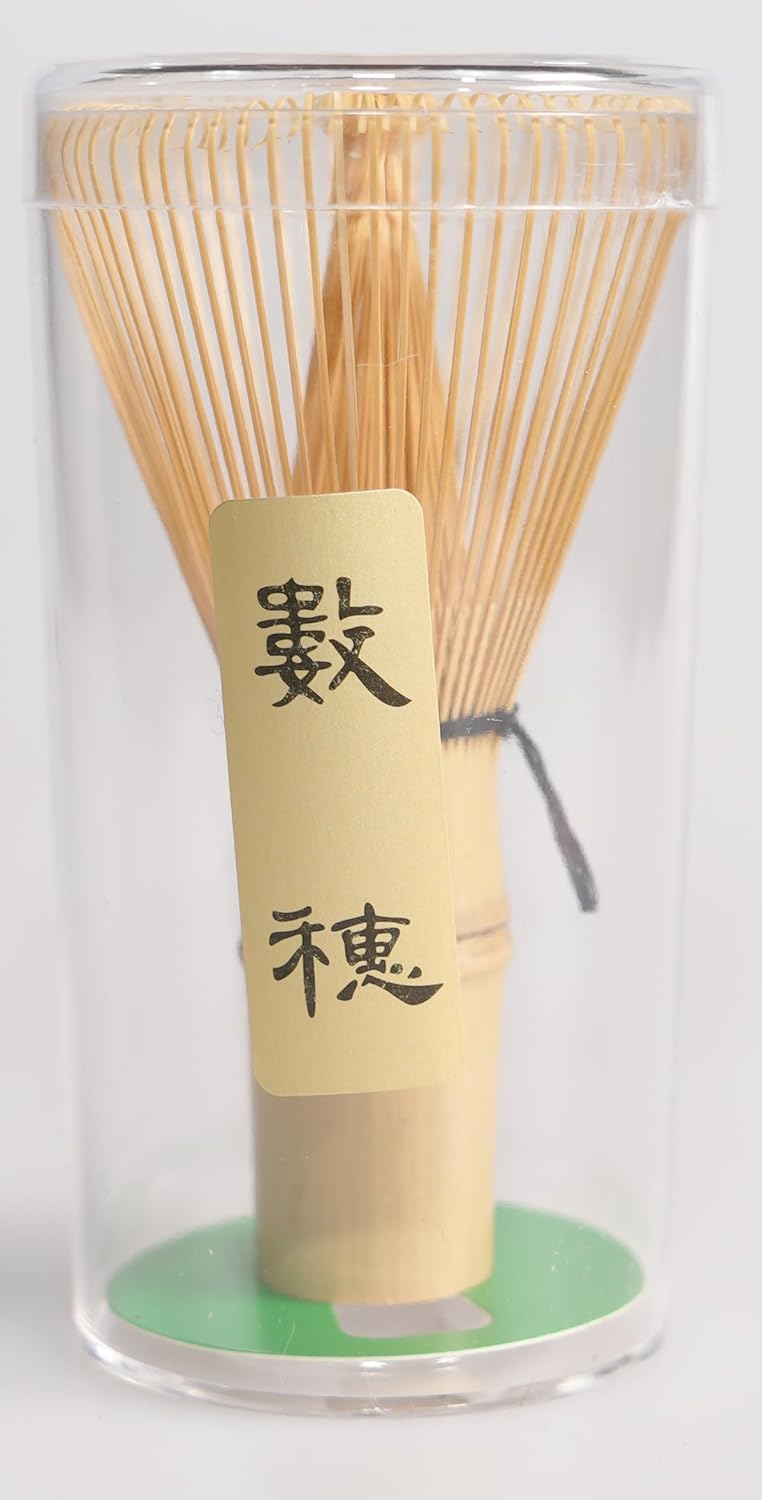 Yamamoto Takuzaiya (Chasen), Japanese Tea Utensils, White Bamboo, Set of 1