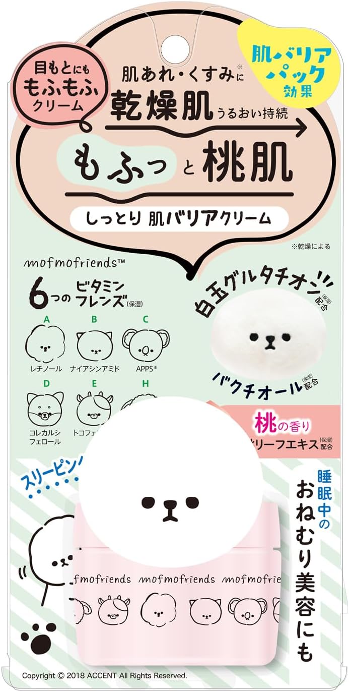 MofumoFriends Moist Skin Barrier Cream, 1.8 oz (50 g), Made in Japan