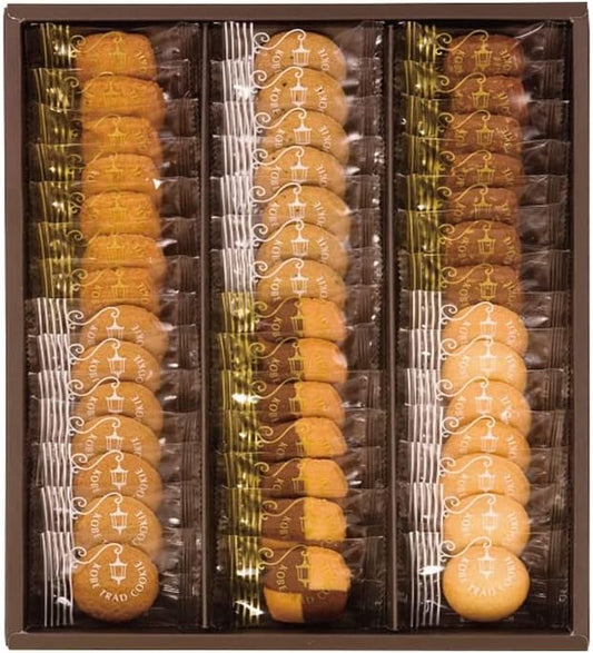 Kobe Traditional Cookies, Assorted Cookies, 39 Individually Wrapped, Bite Size, Recommended Sizes for Women, Coconut, Tea, Chocolate Almond, Cafe Caramel, Mosaic, Plain, TC-15N