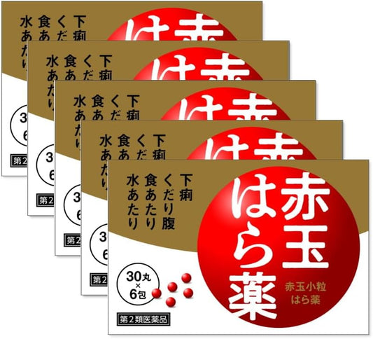 【第2類医薬品】赤玉小粒はら薬30丸×6包 ×5
