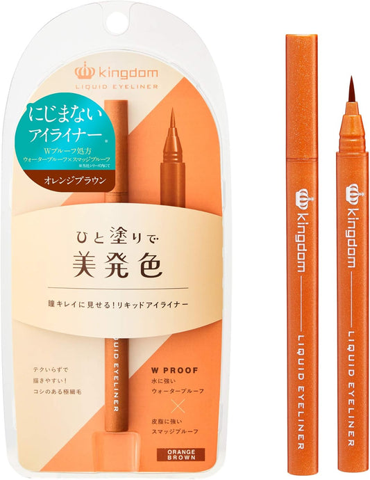 Kingdom WP Liquid Eyeliner, Shows Off Your Eyes With a Beautiful Color, Waterproof and Smudge-proof Formula, Resistant to Water and Sebum, 0.03 oz (0.75 g)