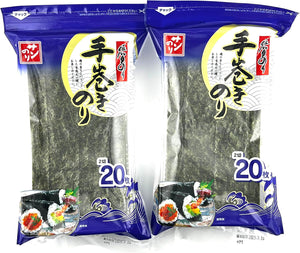 Sun Nori, Saga Nori, Hand-rolled Seaweed, 20 Pieces x 2 Pieces (40 Pieces), Set of 2, Ariake Nori, Saga Nori, Made in Japan, Saga Prefecture, Yaki-Nori, Recommended by Saga Prefecture, Enjoy the Scent