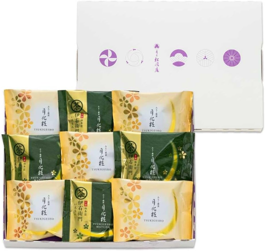 Tuki-Kesho 5-Piece, Iemon Tsuki-Kesho 4-Piece, Manju 9-Piece Set, Japanese Confectionery, Gift, Popular, Buns, Filling, Gift Set, Osaka, Souvenir, Sweets, Buns, Available for Order