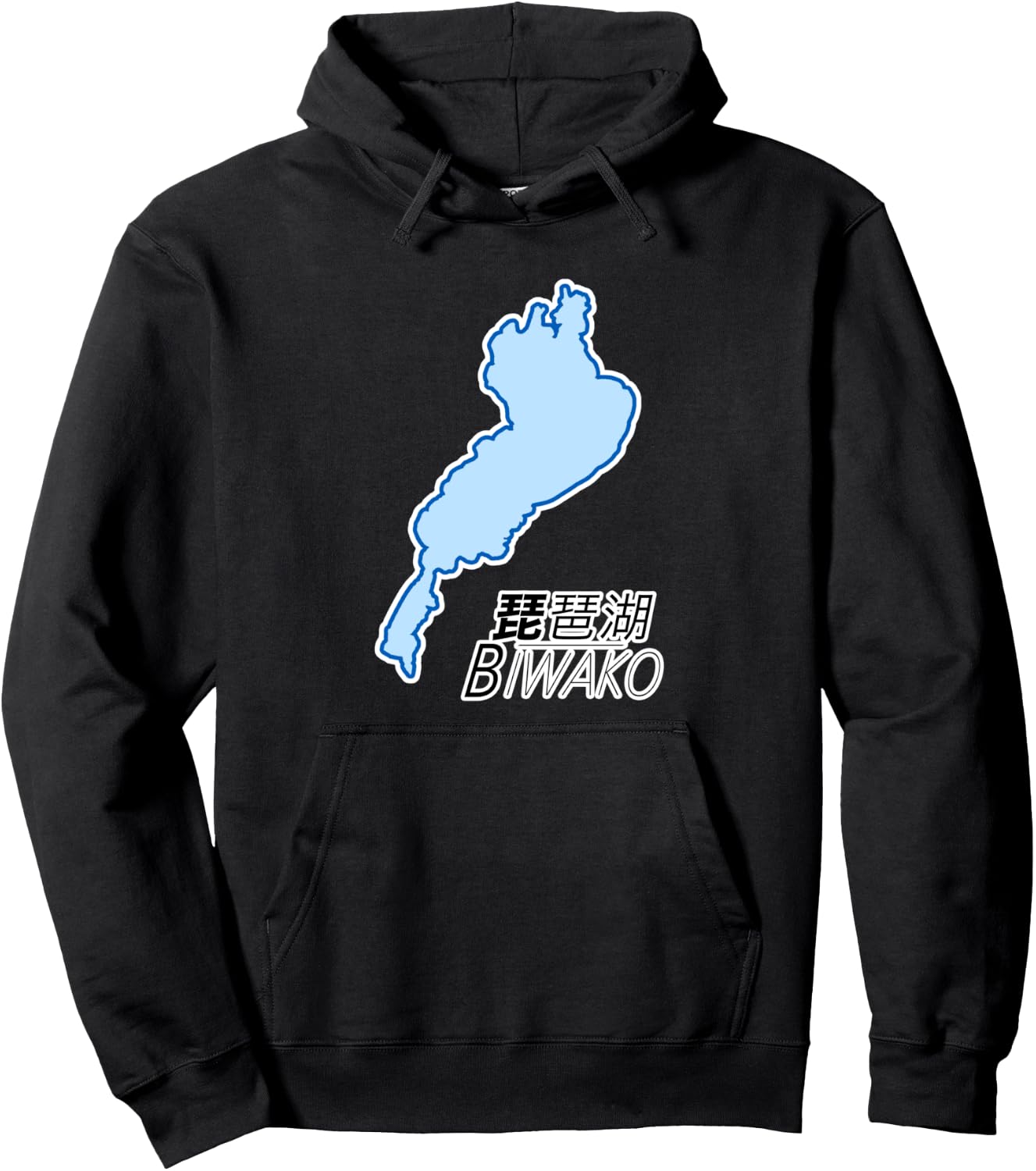 Lake Biwa Biwa Shiga Map [47 Prefectures] Jimo Tti JIMO-T Local Love Souvenir Present Local Funny Hoodie
