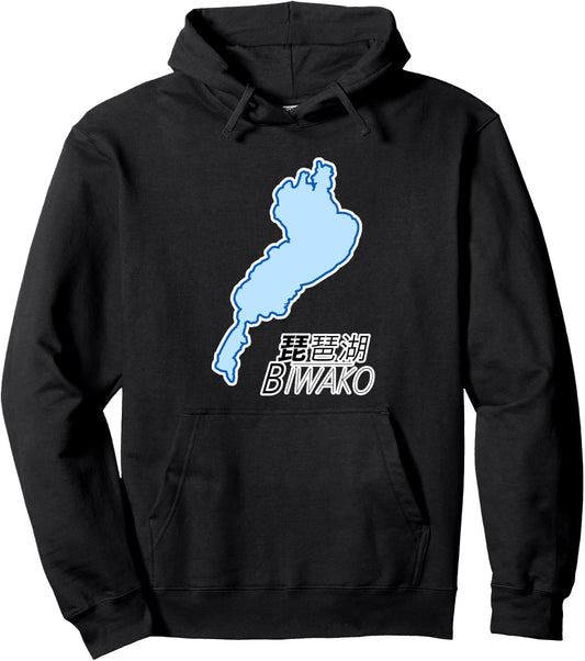 Lake Biwa Biwa Shiga Map [47 Prefectures] Jimo Tti JIMO-T Local Love Souvenir Present Local Funny Hoodie