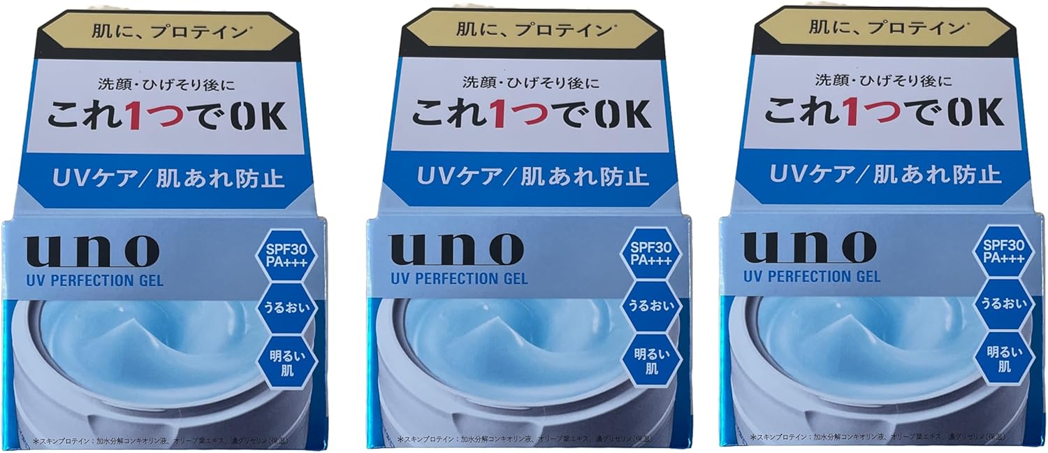 UNO UV Perfection Gel Shave Cream, Face Wash, and Moisturizer (Non-Medicinal Product)