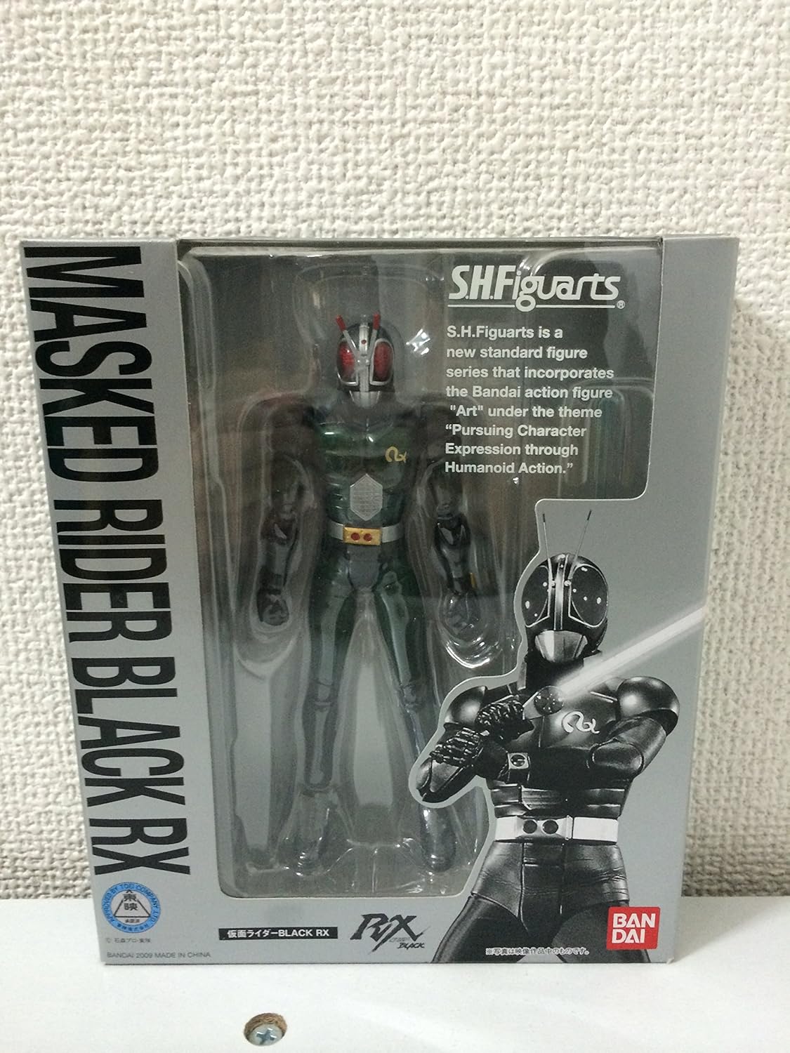 TAMASHII NATIONS S.H.フィギュアーツ 仮面ライダーBLACK RX