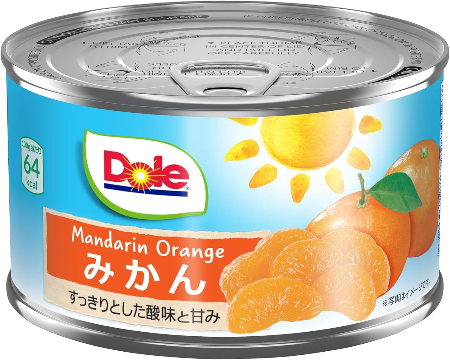 Dole Canned Orange 8.0 oz (227 g) x 6 Packs