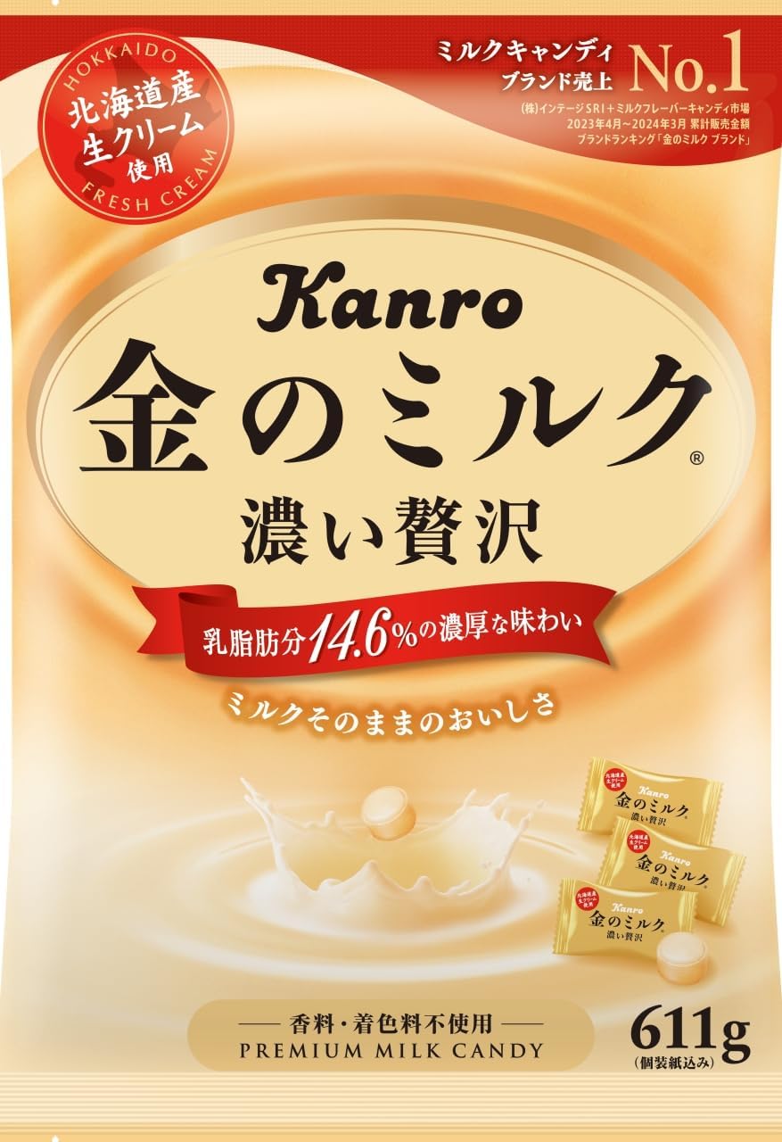 Kanro Gold Milk Candy, 21.6 oz (611 g)