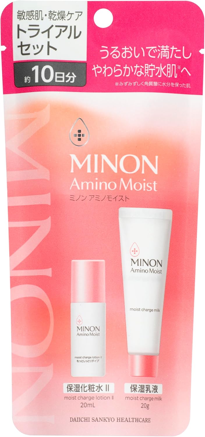 Minon Amino Moist Sensitive Skin and Dry Care Trial Set of 1, Sample Included