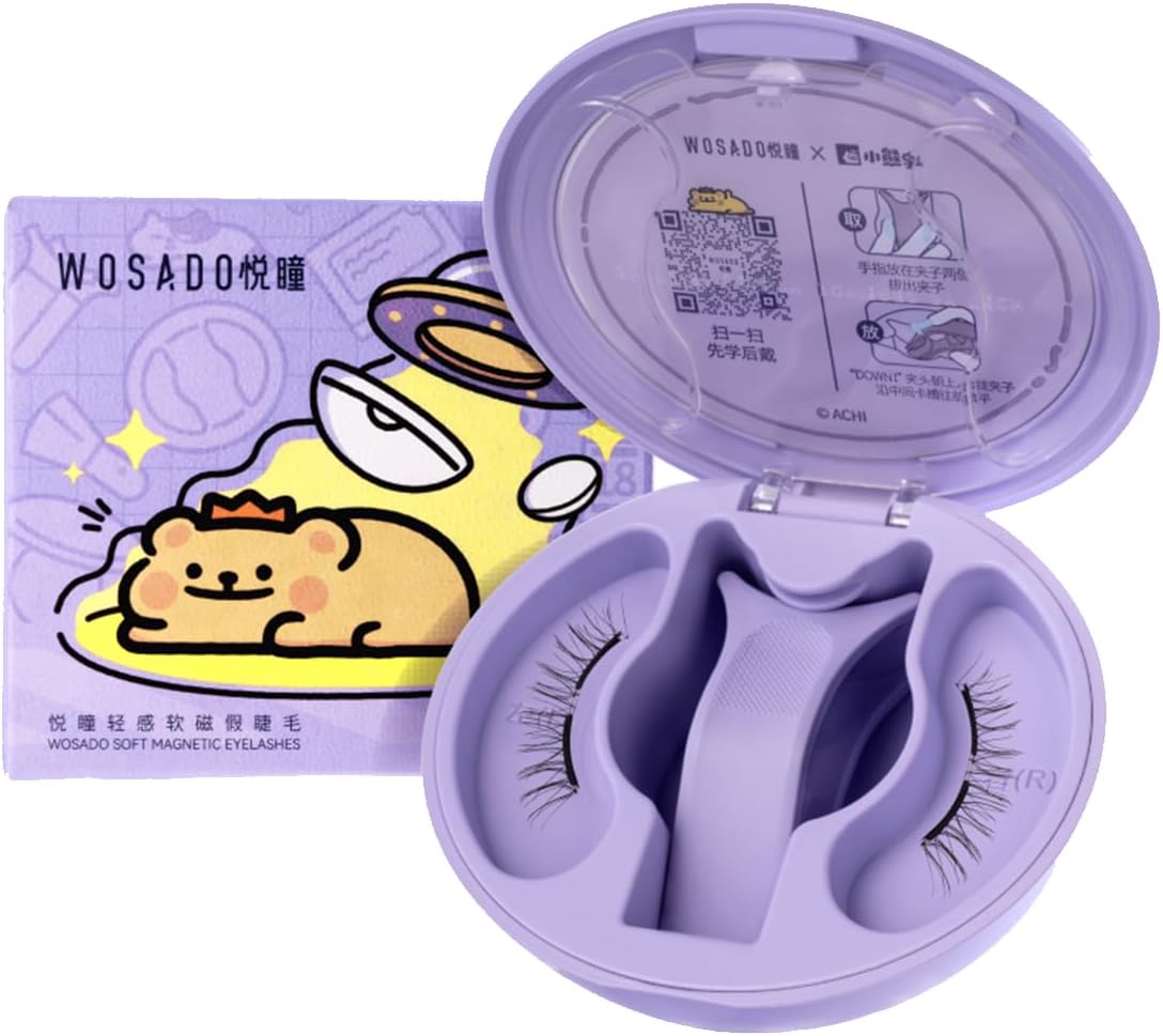 WOSADO X Bearisbug Magnetic False Eyelashes, No.01 Natural Black 2.0, Magnetic False Eyelashes, No Glue, Fluffy, No Makeup, Reusable, Suitable for Thin Makeup