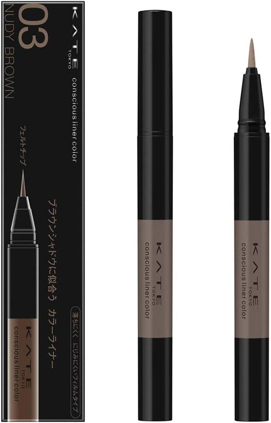 KATE Conscious Liner Color 03 Eyeliner 03 Nudy Brown 0.35ml (x1)