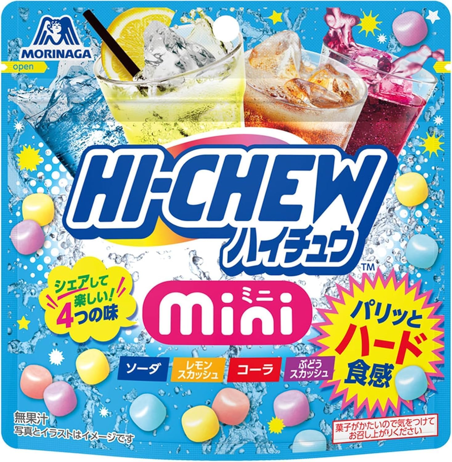 Morinaga Confectionery Hi-Chew Mini Pouch 60g x 8 Bags
