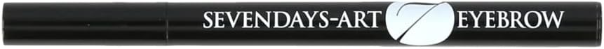 セブンデイズアートアイブロウダークブラウン