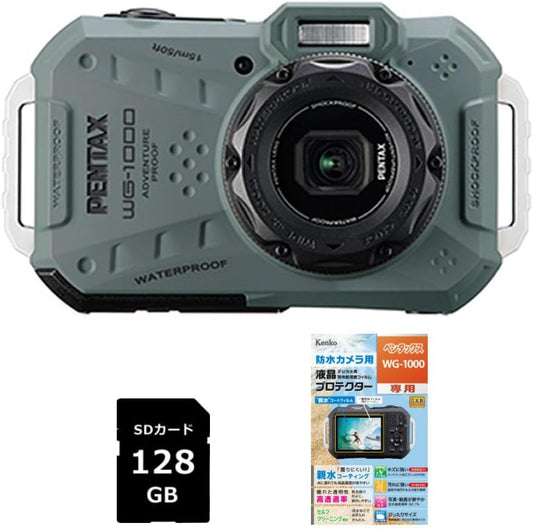 Pentax Digital Camera WG-1000 Olive with SD Card & Screen Protector 3-Piece Set