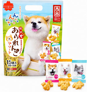 Inafuku Rice Confectionery Akita Inu Arenko Assorted, Shrimp Flavor, Squid Flavor, 15 Bags (3 Types x 5 Bags each)