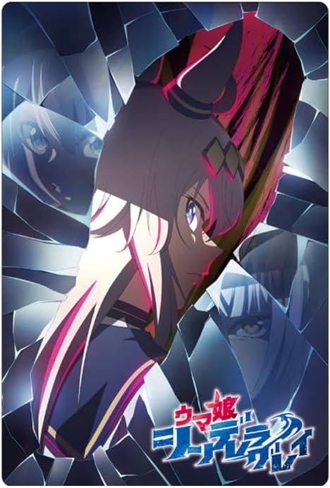 BANDAI Anime "Uma Musume Cinderella Gray" Twin Wafers, Pack of 20, Candy Toy, Wafers