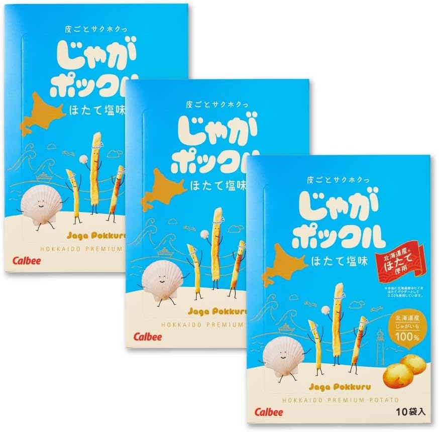 Potato Pocket Scallop Salt Flavor, 10 Bags x 3 Boxes Set, Scallop Salt, Calbee, Potato Farm, Hokkaido, Souvenir, Sweets (Set of 3)