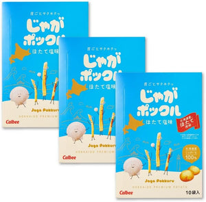 Potato Pocket Scallop Salt Flavor, 10 Bags x 3 Boxes Set, Scallop Salt, Calbee, Potato Farm, Hokkaido, Souvenir, Sweets (Set of 3)