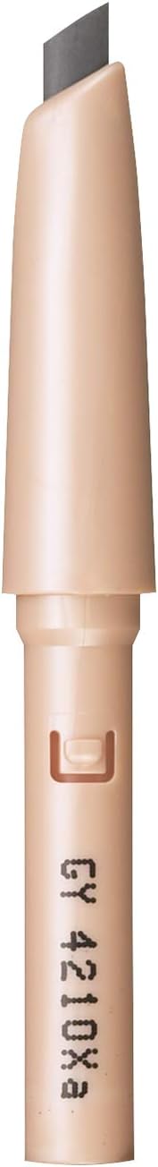 プリオール(PRIOR) 美リフトアイブロー (カートリッジ) グレー 0.25g