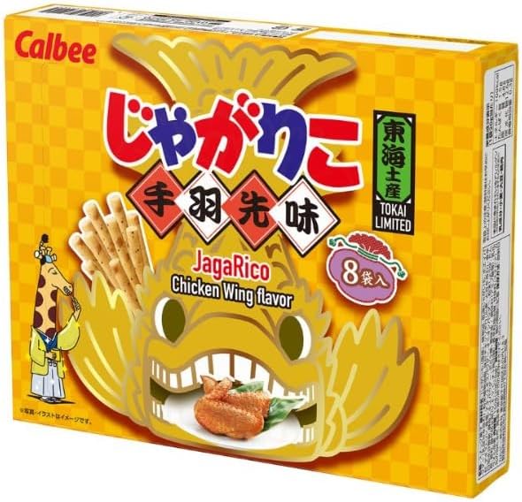 Nagoya Souvenir Jagariko Chicken Wings Flavor (Sold as a Single Item) Local Limited