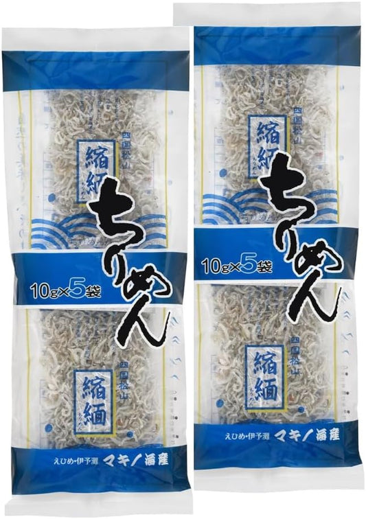 Portioned Convenient Uwa Sea Dried Sardine Pack Domestic Shirasu 100g (10g x 10 bags) Ehime Prefecture Product Snack Side Dish Segawa Honten [Founded 130 Years Dried Goods Specialty Shop Selection]