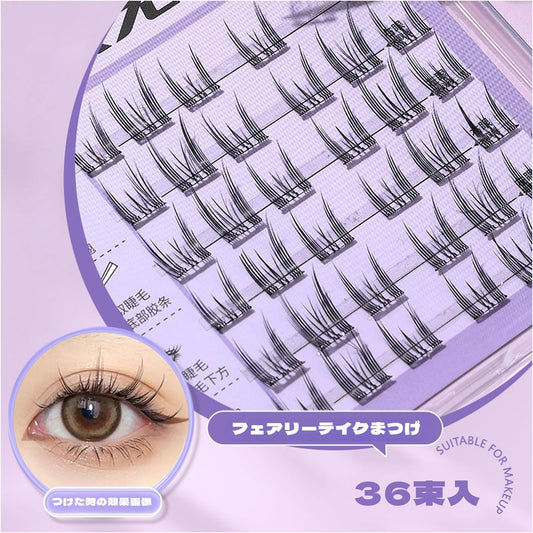 MAEXUS Part False Eyelashes, No Glue Required, 36 Bundles, No Glue, False Eyelashes, No Glue, 3D False Eyelashes, No Glue Required, 1 Second Eyelashes, Beginners, 3D Feelings, Cute, Natural Bunch