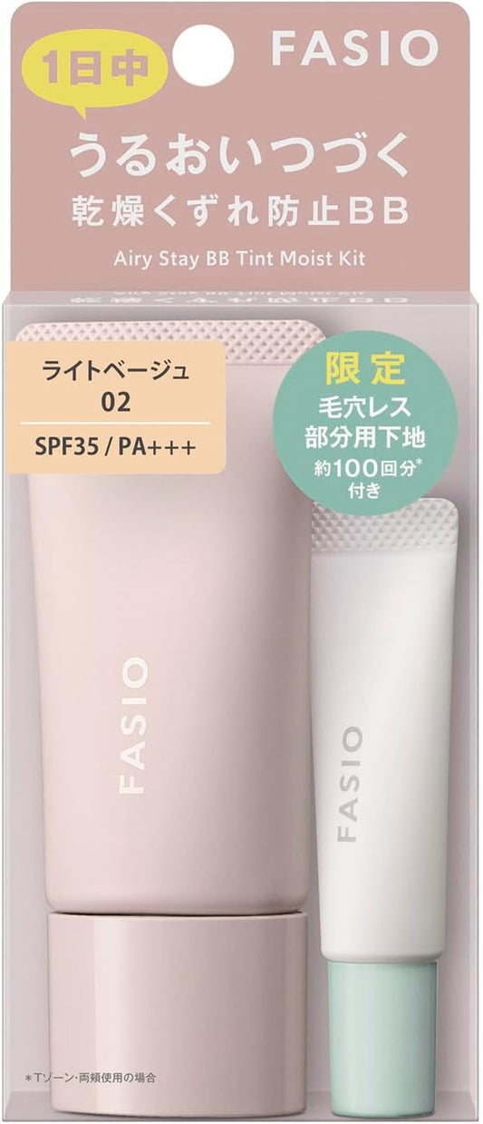 FASIO Airy Stay BB Tint Moist Kit 02 Light Beige