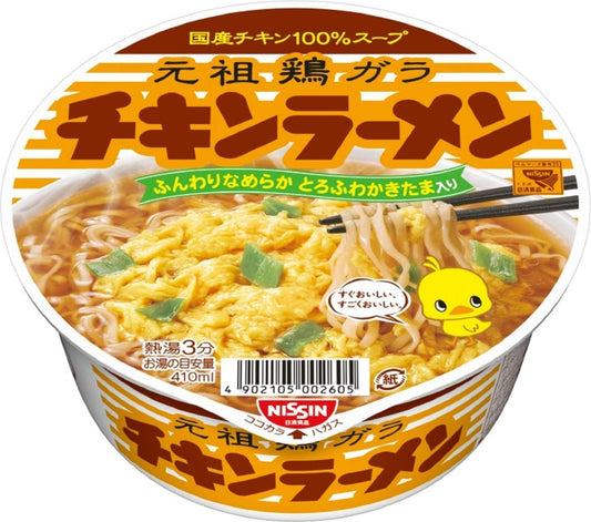 Nissin Chicken Ramen Donburi, 3.0 oz (85 g)