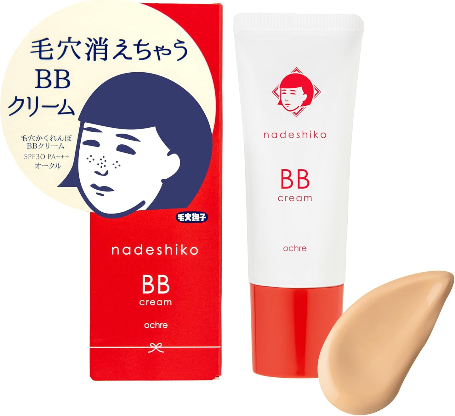 Pore Hide and Seek BB Cream (Ochre) 0.9 oz (25 g)