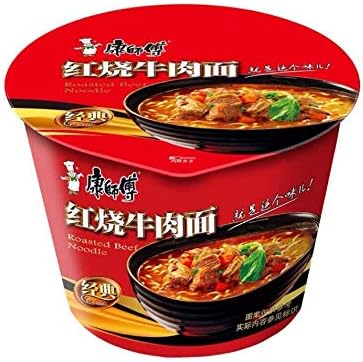 Kangshi Beni Pottery Cup Pot Surface Instant Food Surface Instant Ramen 1 Meal x 8 Pieces