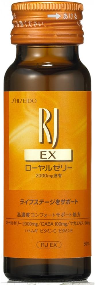 Shiseido Beauty Foods Shiseido Supplement RJ (Royal Jelly) EX < Drink> (N) 10 Bottles, 1.7 fl oz (50 ml) x 10 Liquid, 1.7 fl oz (50 ml) x 10 Bottles