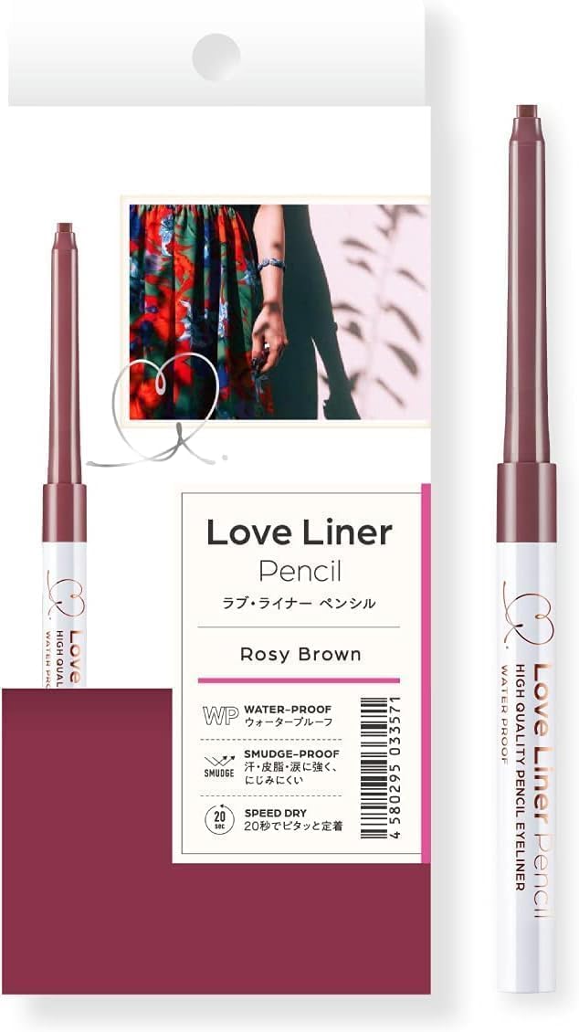 Love Liner Cream Fit Pencil (Rosie Brown)