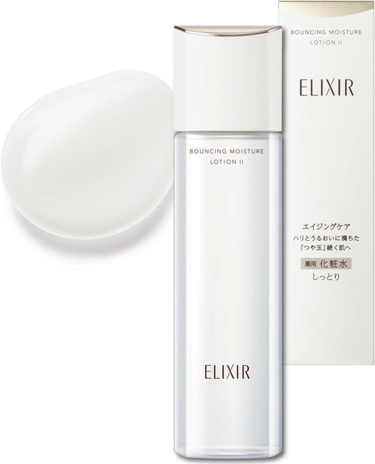 ELIXIR SUPERIEUR Lift Moist Lotion SP 2 (Moist Type), 6.7 fl oz (170 ml) Body, Quasi Drug, Lotion, Tranexamic Acid, Hali, Moisturizing, Aging Care, Shiseido
