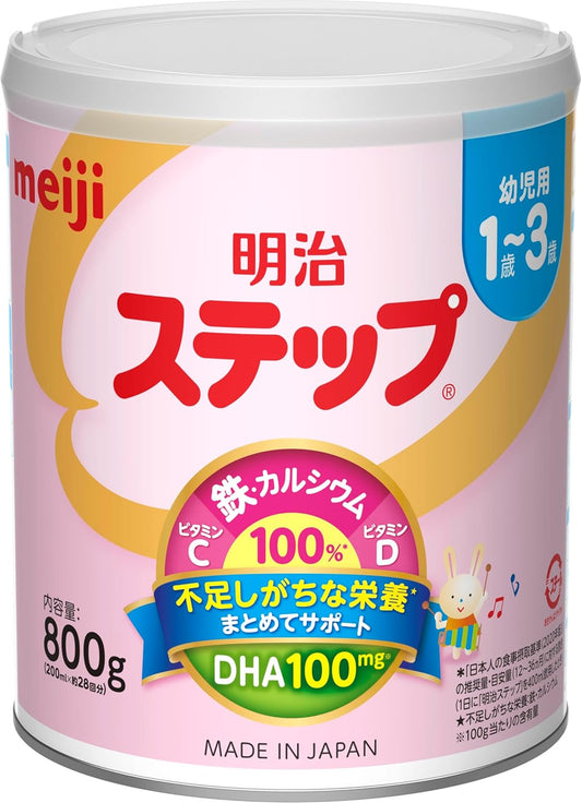 Meiji Step 800g [1 year~3 years old Follow-up Milk] [Official Genuine Product]